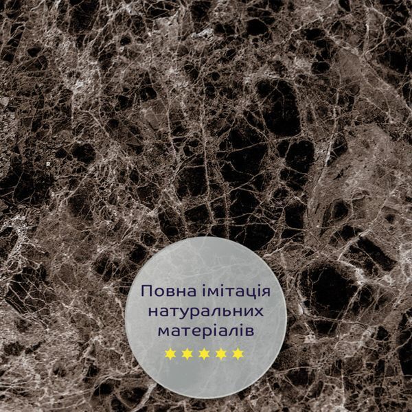 Декоративна ПВХ плита 1,22м х 2,44м х 3мм Темно-сірий мармур SW-00001407 SW-00001407 фото