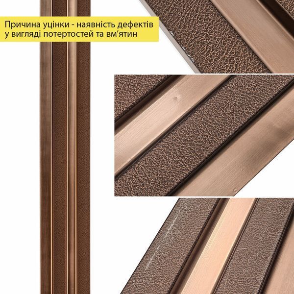Рейка декоративная PS 2900х117х20мм Под коричневую кожу с бронзой SW-00002147- SW-00002147 фото