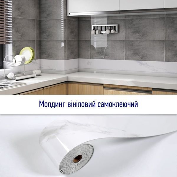Молдинг вініловий самоклеючий 5000х100х2мм Глянсовий (D) SW-00001791 SW-00001791 фото