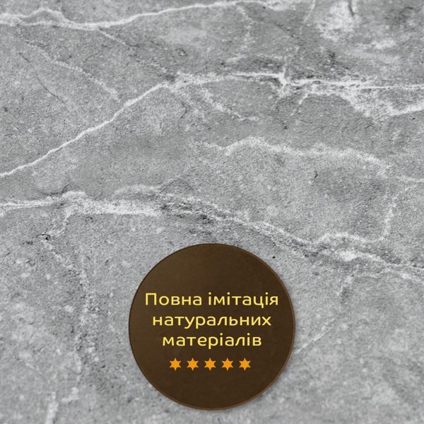 Декоративна плита ПВХ 1,22м х 2,44м х 3мм Металік мармур SW-00001409 SW-00001409 фото