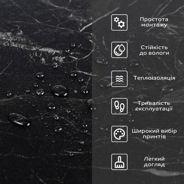 Підлогове вінілове покриття самоклеюче в рулоні 3000х600х1,5мм SW-00001821 SW-00001821 фото