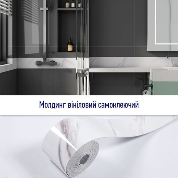 Молдинг вініловий самоклеючий 5000х100х2мм Глянсовий (D) SW-00001793 SW-00001793 фото