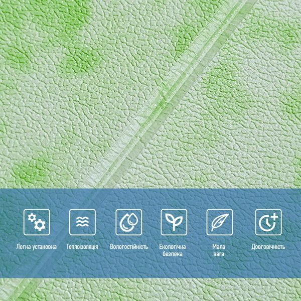 Панель стінова 3D 700х700х4мм Мармур зелений SW-00002441 SW-00002441 фото