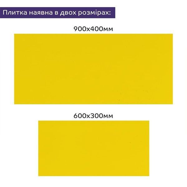Самоклеюча стінова PET плитка 900х400х2мм SW-00002256 SW-00002256 фото