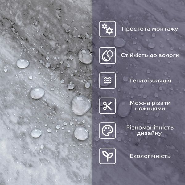 Самоклеюча стінова PET плитка 600х300х2мм SW-00002326 SW-00002326 фото