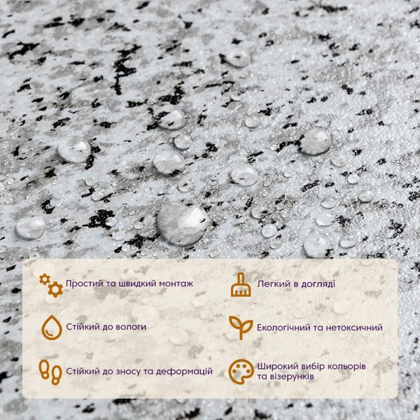 Самоклеюча LVT плитка 457х457х1.5мм (D) SW-00002464 SW-00002464 фото