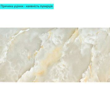 Уцінка Самоклеюча стінова PET плитка 600х300х2мм SW-00002975 SW-00002975 фото