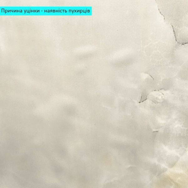 Уцінка Самоклеюча стінова PET плитка 600х300х2мм SW-00002975 SW-00002975 фото