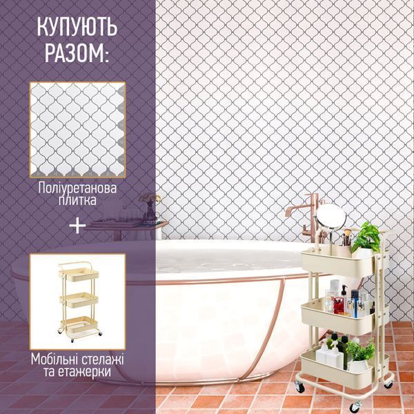 Самоклеюча поліуретанова плитка 305х305х1мм (D) SW-00001936 SW-00001936 фото