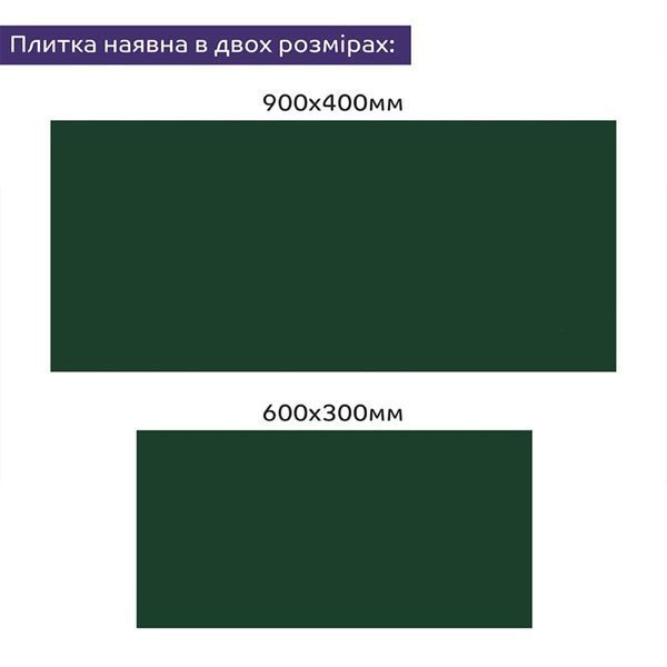 Самоклеюча стінова PET плитка 600х300х2мм SW-00002243 SW-00002243 фото