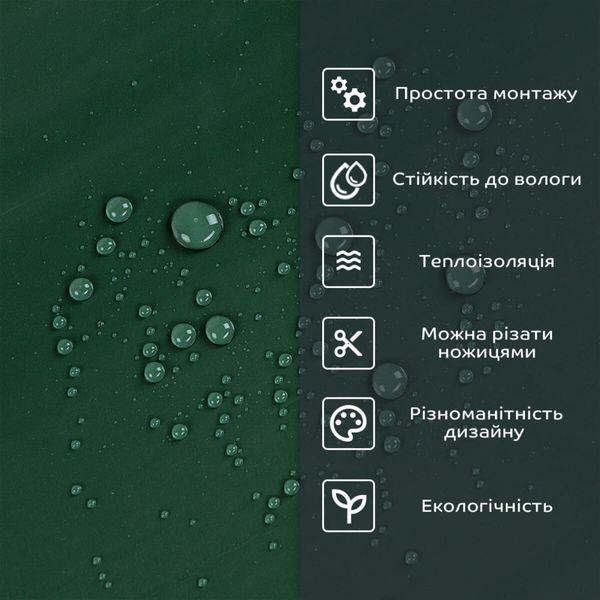 Самоклеюча стінова PET плитка 600х300х2мм SW-00002243 SW-00002243 фото