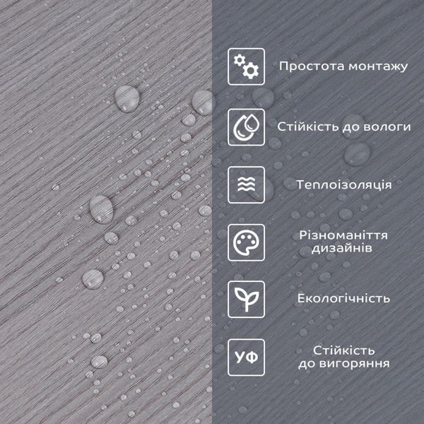 Самоклеюча вініловая плитка в рулоні 600х3000х2мм Мат SW-00002050 SW-00002050 фото