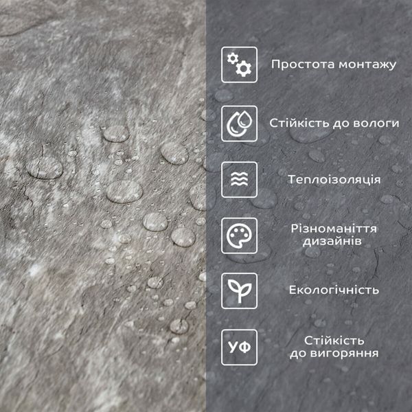 Самоклеюча вінілова плитка в рулоні 600х3000х2мм Сірий мармур Глянсова SW-00001286 SW-00001286 фото