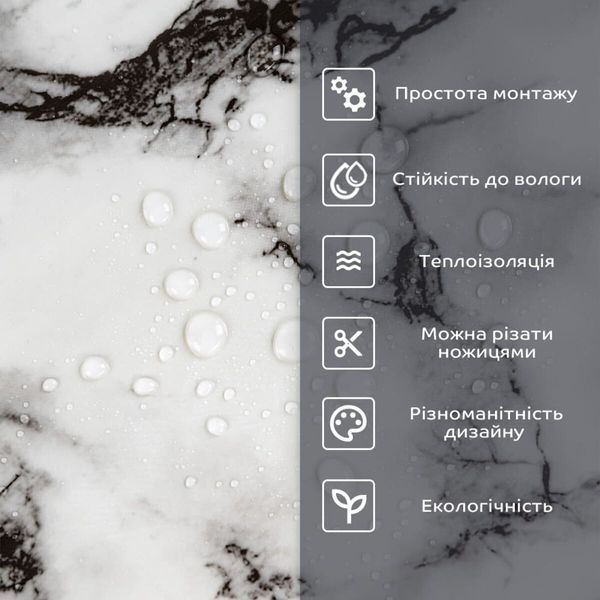 Самоклеюча стінова PET плитка 600х300х2мм SW-00002333 SW-00002333 фото