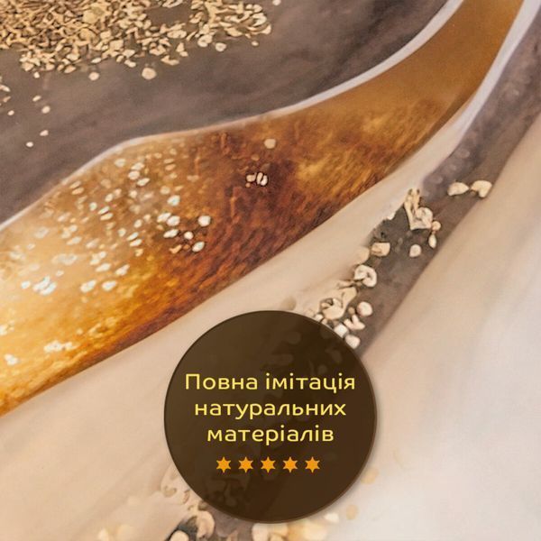 Декоративна ПВХ плита 1,22м х 2,44м х 3мм SW-00002595 SW-00002595 фото