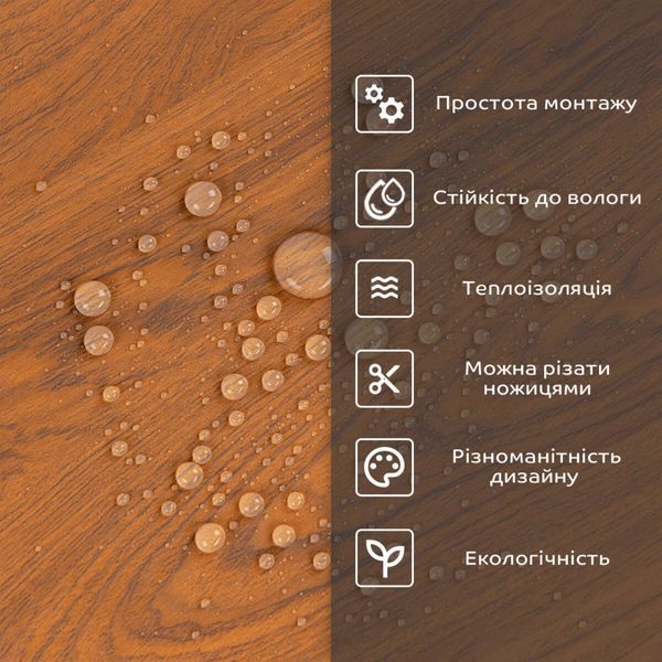 Самоклеюча стінова PET плитка 600х300х2мм SW-00002340 SW-00002340 фото