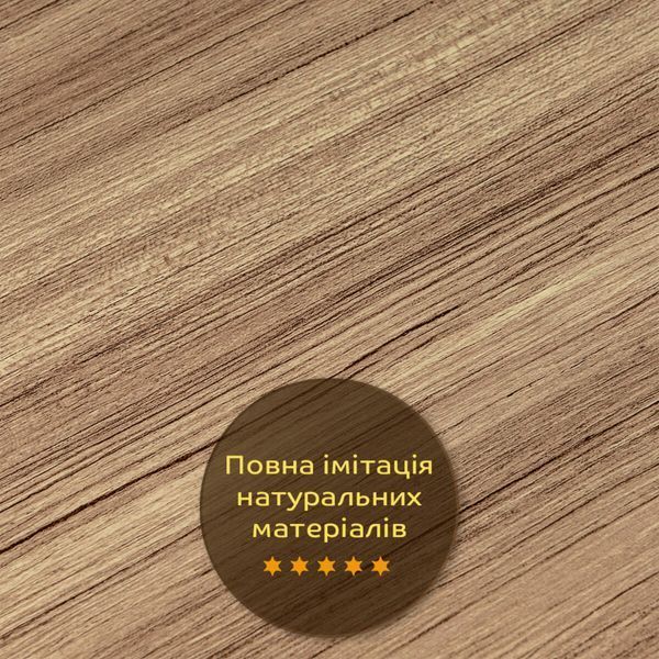 Декоративна ПВХ плита 1,22м х 2,44м х 3мм Під дерево SW-00001403 SW-00001403 фото