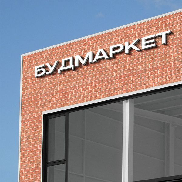 Фасадна PU панель 415х15х3800мм SW-00001721 SW-00001721 фото