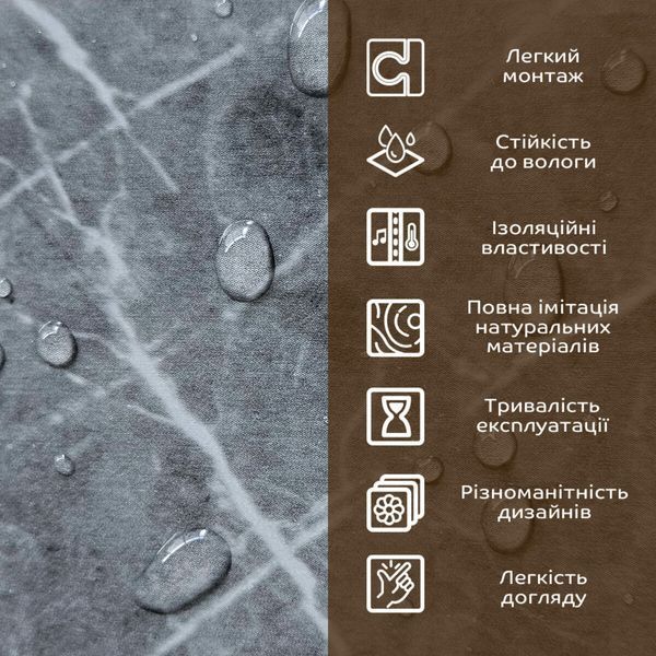 Декоративна ПВХ плита 1,22м х 2,44м х 3мм Сірий натуральний мармур SW-00001406 SW-00001406 фото